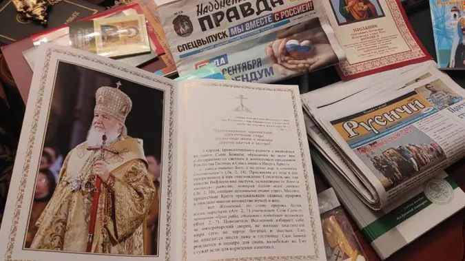 Зеленський ввів у дію санкції проти ряду представників УПЦ МП