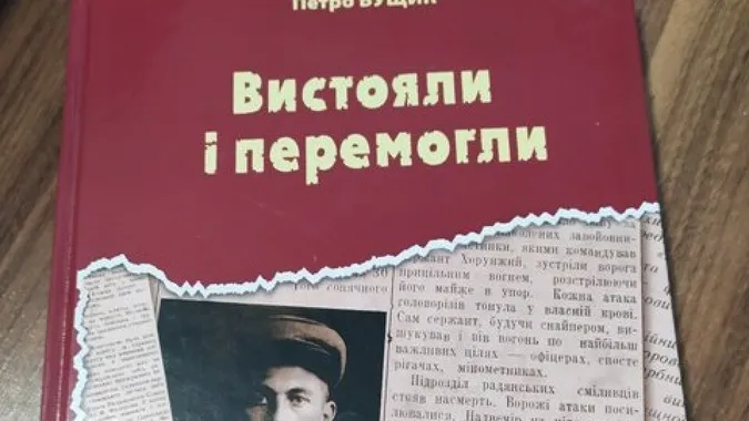 У Любешівському районі пропагують «рускій мір», – Пирожик
