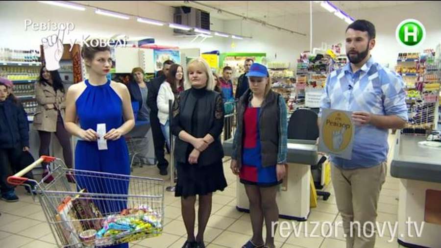 «Ревізор» у ковельському супермаркеті: «прострочка» та «пекло» у морозилці (фото, відео)