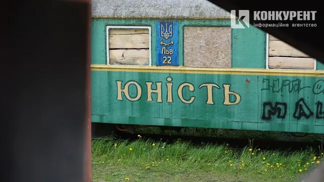 Дитячу залізницю нарешті передали у власність Луцька