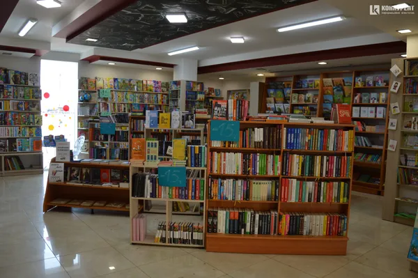 Книгарня «Руніка»