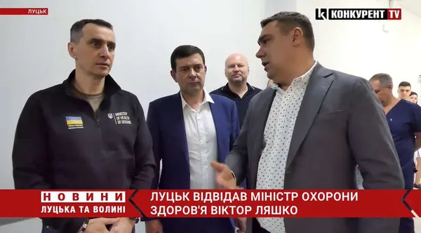 Головне у Луцьку: ТОП новин за тиждень
