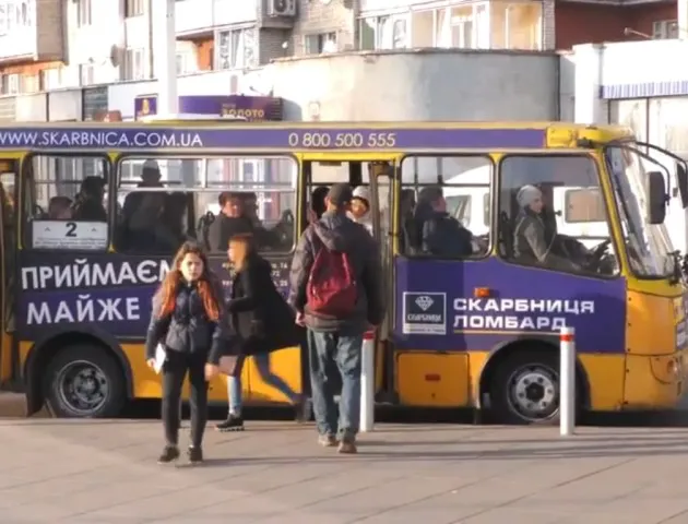 Луцькі студенти просять про пільговий проїзд у маршрутках