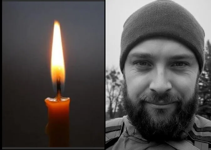 У Ківерцях попрощаються із загиблим воїном Ігорем Бомазюком