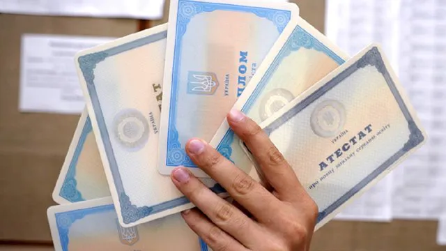 Вагу атестата при вступі хочуть збільшити