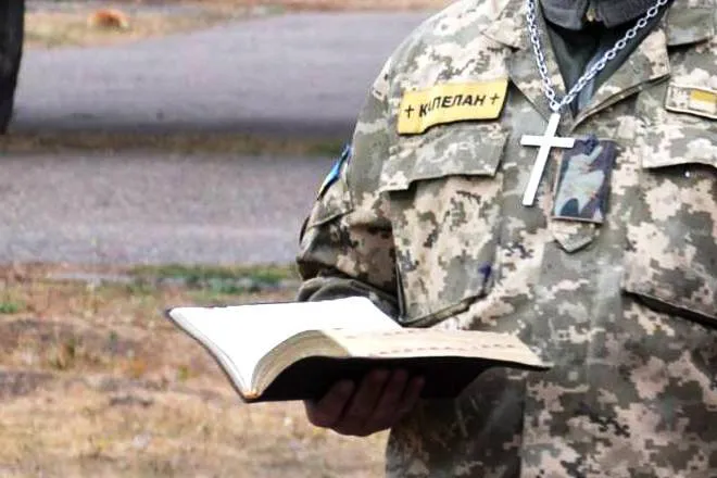 Що думає Бог про війну: провідні конфесії Луцька про російську агресію