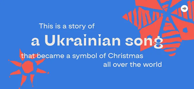 МЗС запустило англомовний проєкт про «Щедрик»