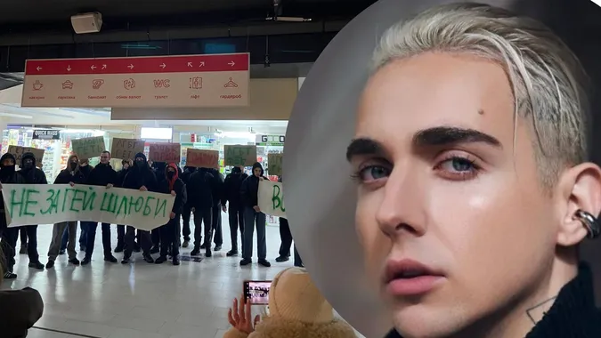 У Луцьку влаштували протест проти виступу MELOVIN