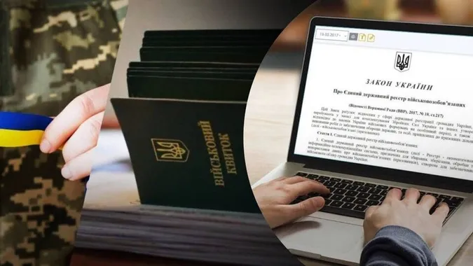 На Волині шість підприємств втратили статус критично важливих
