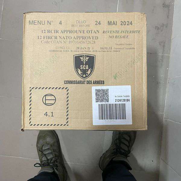 Військовим ЗСУ передали з Луцька французькі сухпайки (фото, відео)