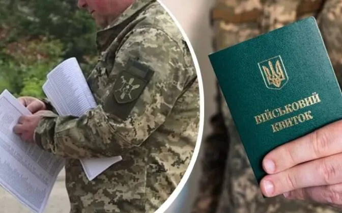 В Одесі угрупування видавало себе за ТЦК: вимагали гроші у чоловіків (відео)