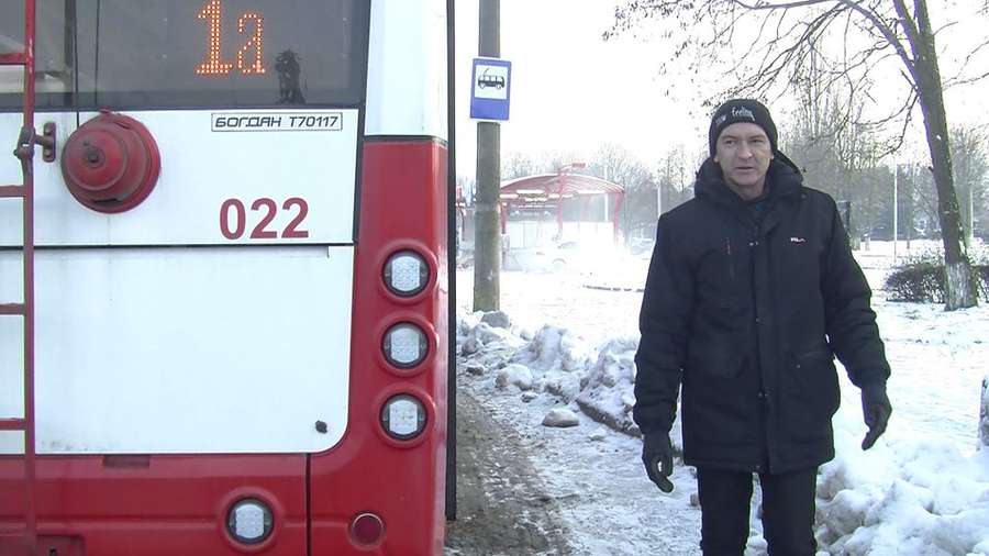 Тролейбуси не їздять: як працює Луцьке підприємство електротранспорту без світла