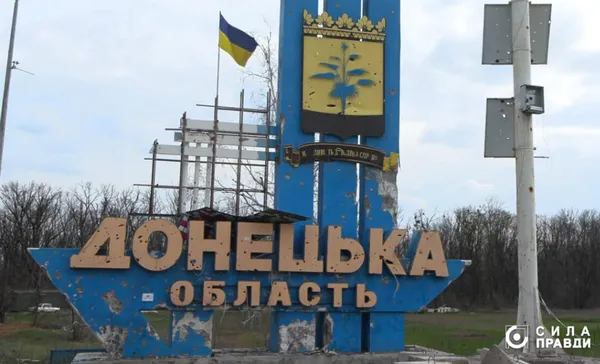 Як волиняни воюють на сході України у складі різних формувань (відео)