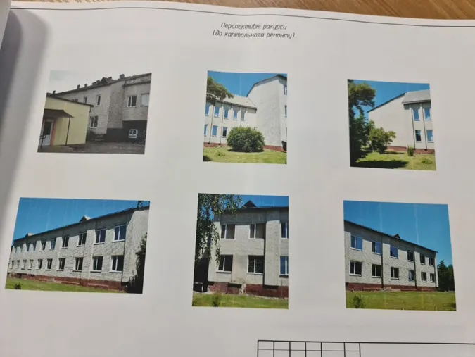 У найбільшій сільській школі Волині продовжать капітальний ремонт (проєкт)