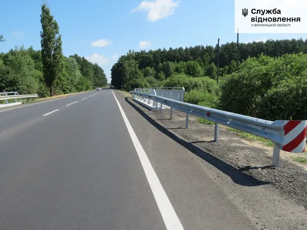 Біля Ківерців відремонтували міст: що зробили (фото)