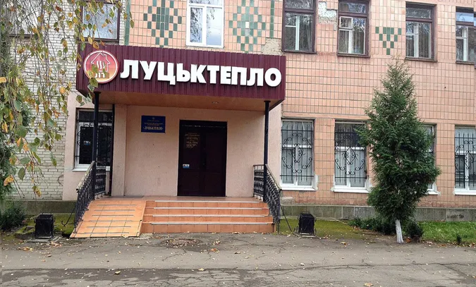 Щодо «Луцьктепла» порушено кримінальну справу, – Пустовіт