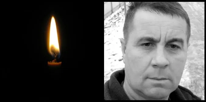 Помер військовий з Волині Сергій Муха