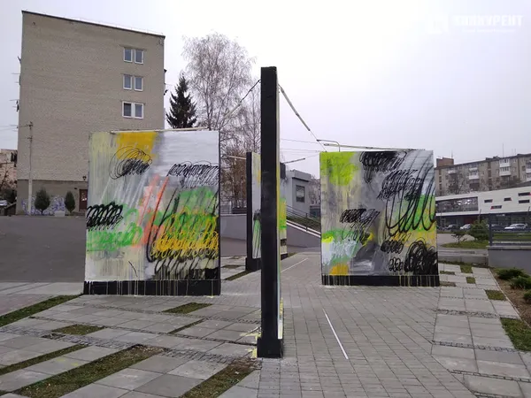 У «СІТІ ПАРКУ» – нова експозиція-імпровізація (фото)