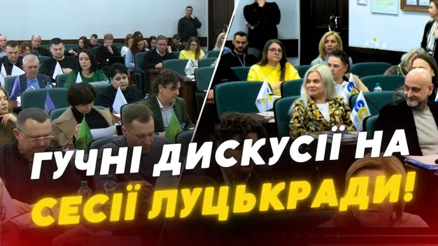 Луцька мерія приймає корупційні або «халтурні» рішення, – депутат Воскресенський
