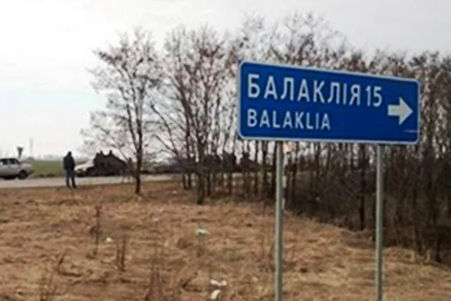 Під Балаклією знаходять вбитих і закатованих цивільних, села знищені (відео)