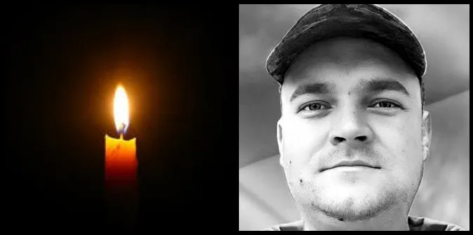На Донеччині загинув 31-річний офіцер Тарас Грицюк з Луцького району