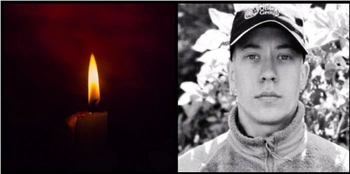 На Харківщині загинув 19-річний солдат Максим Відринський з Луцька