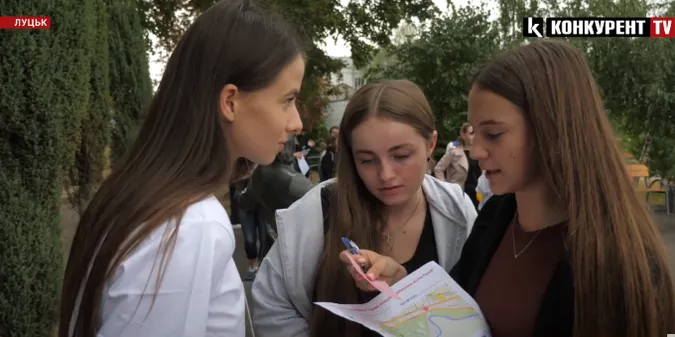 Цікаві завдання та сюрпризи: луцьким школярам влаштували квест до Дня міста (відео)