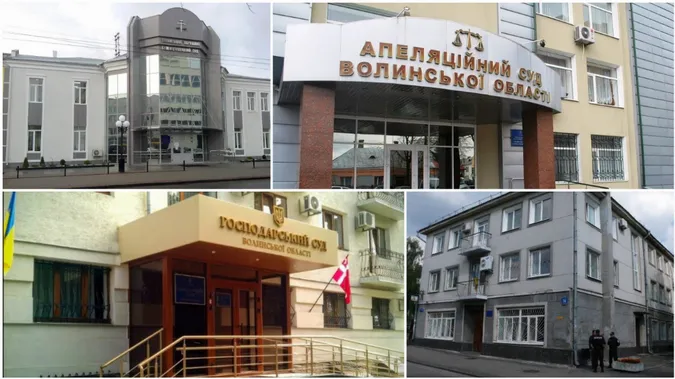 Про що «забули» в своїх е-деклараціях керівники волинських судів