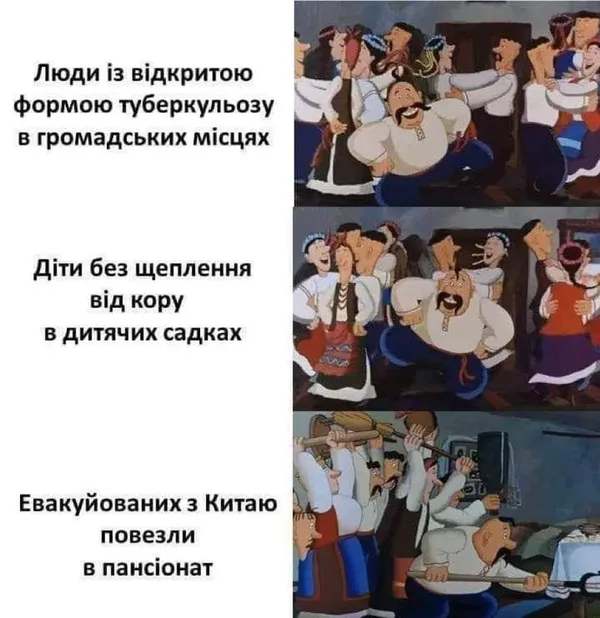 Меми про евакуацію: українці жартують про коронавірус
