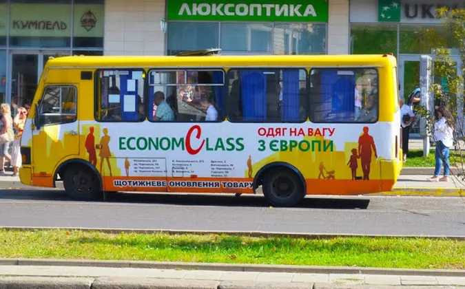 Скандал у луцькій маршрутці: Поліщук вимагає звільнити водія