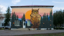 Луцький художник розмалював стіни школи в селі (фото) 
