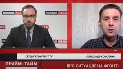 Військовий експерт розповів про наслідки контрнаступу на Харківщині (відео)