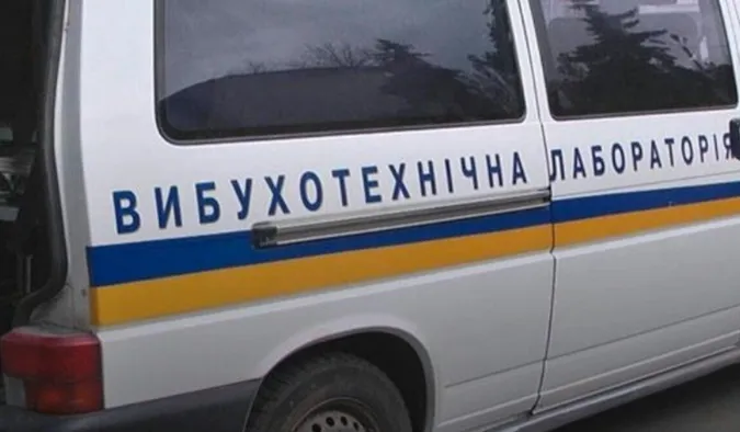 У Луцьку повідомляють про «замінування» кількох шкіл (ОНОВЛЕНО)