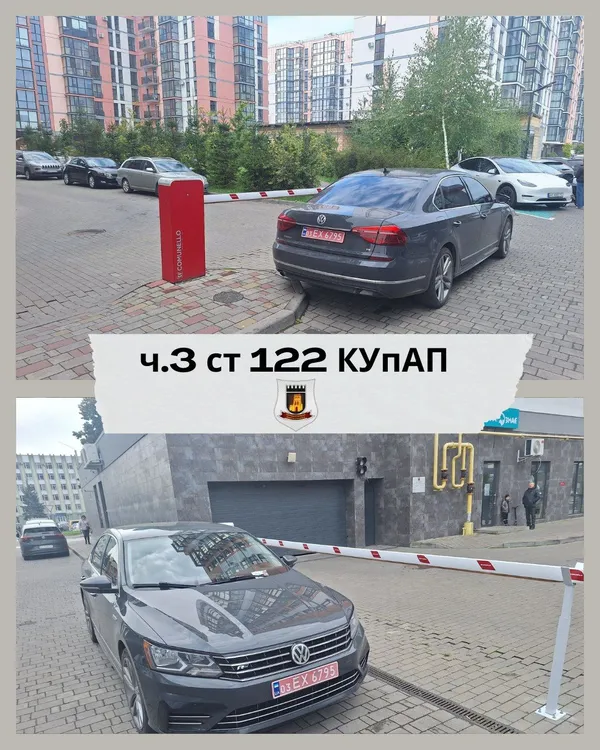 У Луцьку біля вокзалу розумник на «фольці» заблокував виїзд