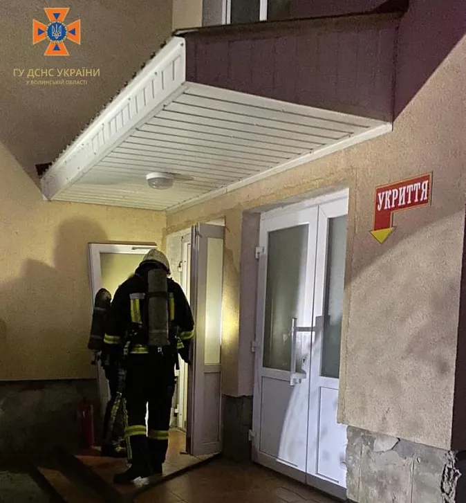 У Луцьку горіла обласна клінічна лікарня (фото)