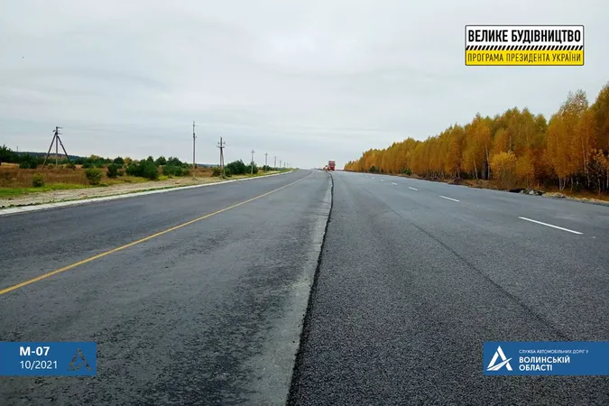 На Волині розширили половину дороги на Ягодин (фото)