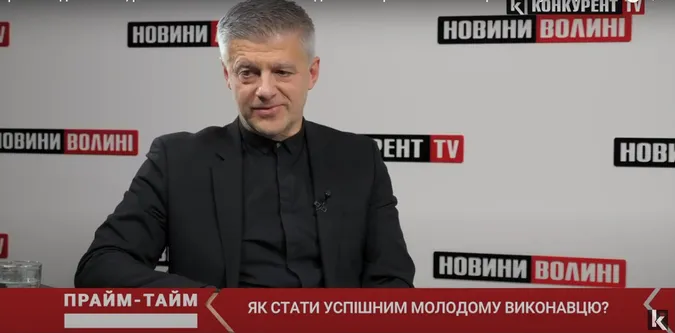 Як стати успішним молодому виконавцю? – поради луцького співака (відео)