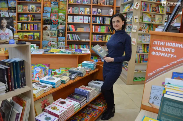 Валентина Сурма