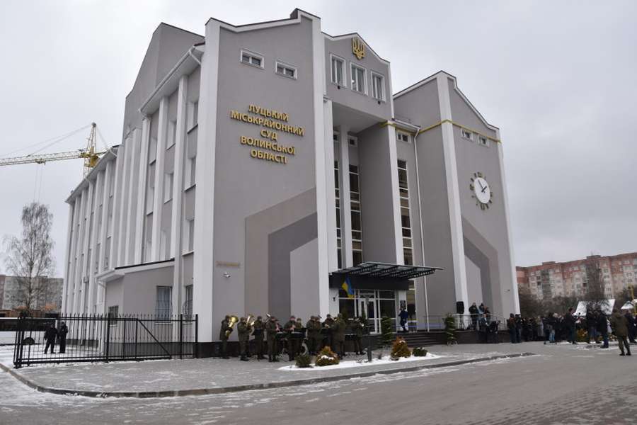 У Луцьку офіційно відкрили Будинок правосуддя (фото)
