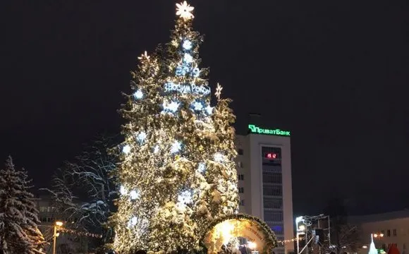 Головна ялинка Луцька у 2018 році