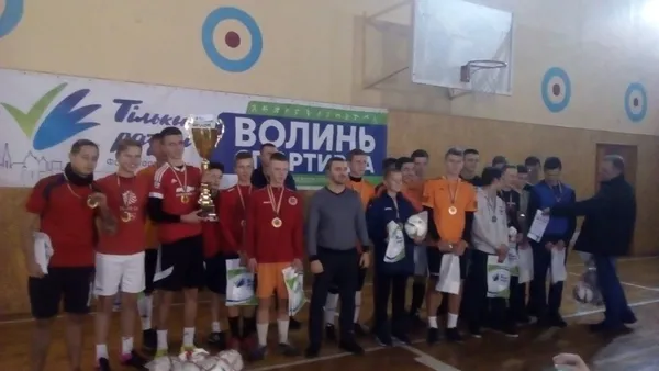 Освіта в тренді: Луцька ЗОШ №15