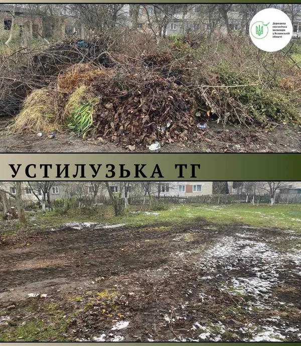 В Устилузі мешканці посеред вулиці зробили сміттєзвалище