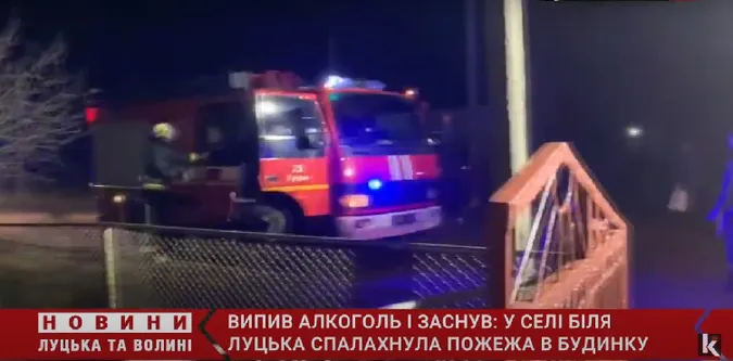 У селі під Луцьком згоріла літня кухня (відео)
