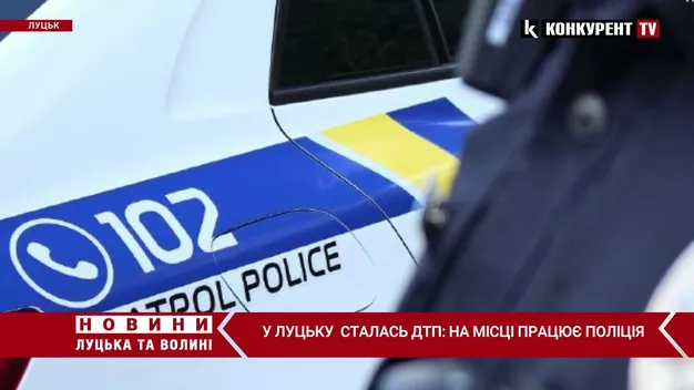 Головне у Луцьку: ТОП новин суботи, 6 серпня