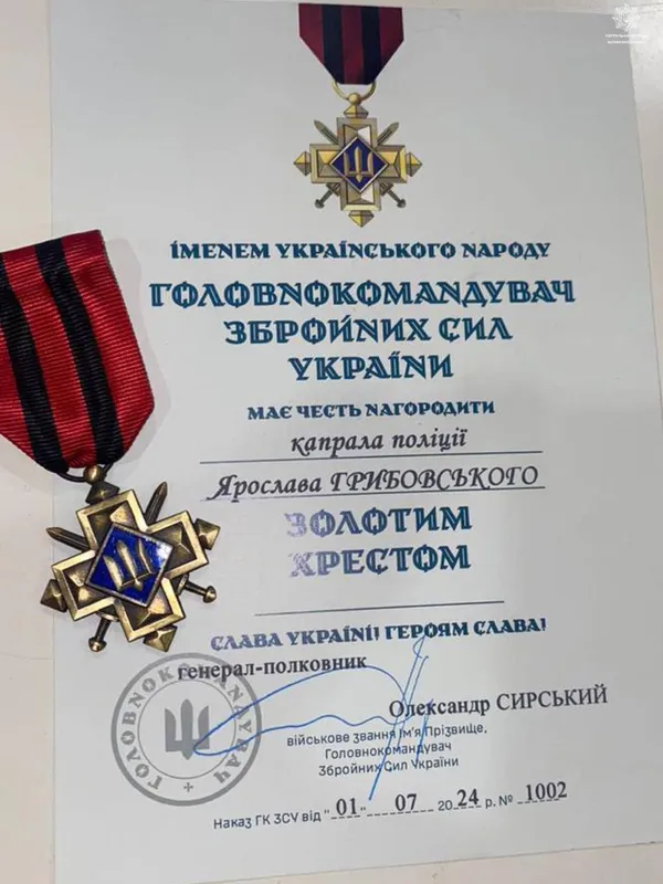 Волинський патрульний отримав нагороду від головнокомандувача ЗСУ