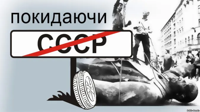 На Волині перейменували два села 