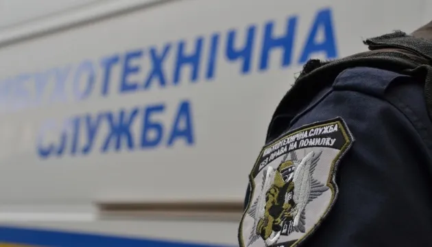 У Луцьку мінування міськради і ОДА не підтвердилось