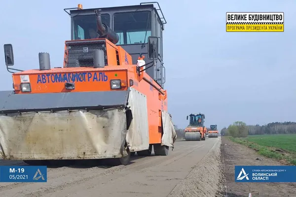 Без вихідних: на Волині ремонтують 8-кілометрову ділянку Мислина-Ковель