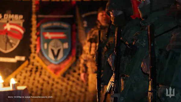 Полум’я вогню, стяг і зброя: у волинській бригаді нові побратими дали клятву Князівського воїна (фото)