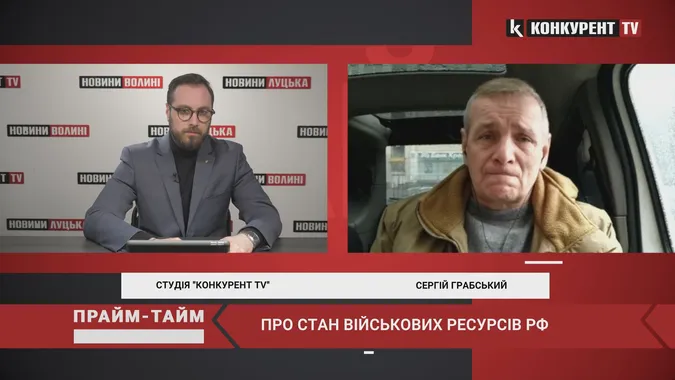 Росіяни повертають у стрій стару техніку: про що це свідчить (відео)